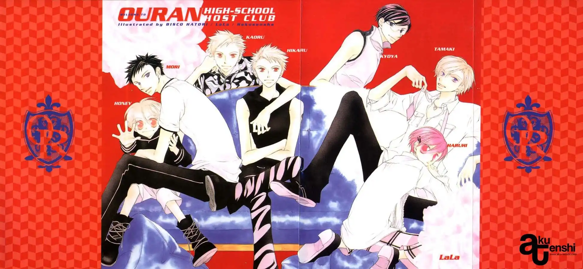 Ouran High School Host Club Chapter 4 47